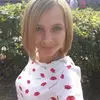 Отзыв от Аня Леонова