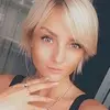 Отзыв от Нина Воронцова